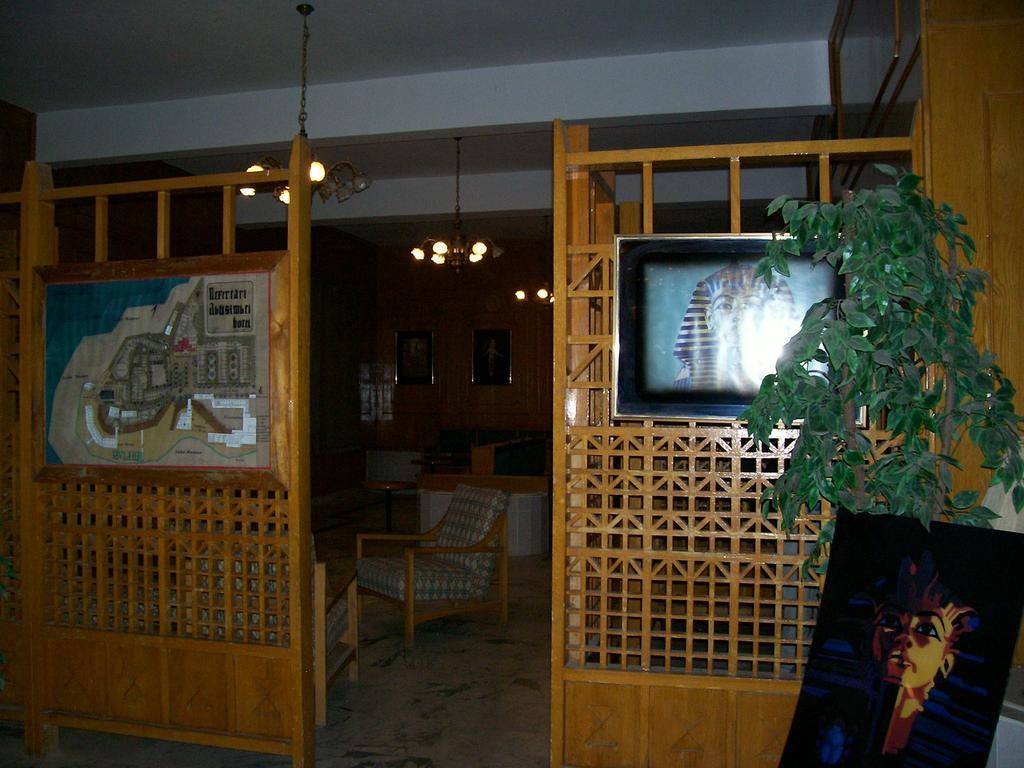 Nefertari Hotel Abu Simble Abou Simbel Extérieur photo